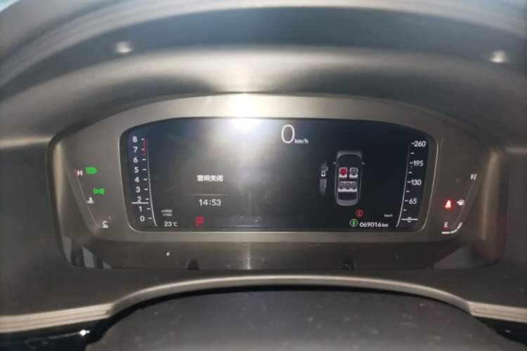 Used Honda Civic 2023 240TURBO CVT Dynamic Edition Instrument Cluster