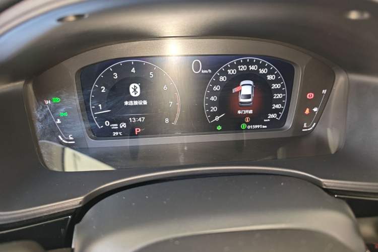 Used Honda Civic 2023 240TURBO CVT Dynamic Edition Instrument Cluster