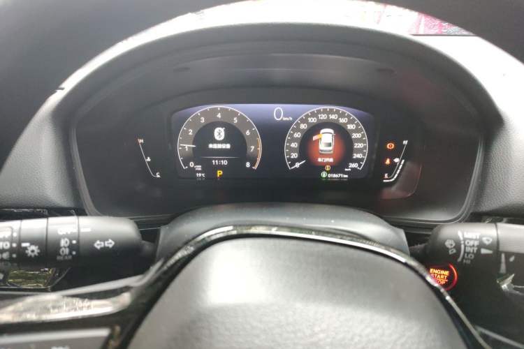 Used Honda Civic 2023 240TURBO CVT Dynamic Edition Instrument Cluster