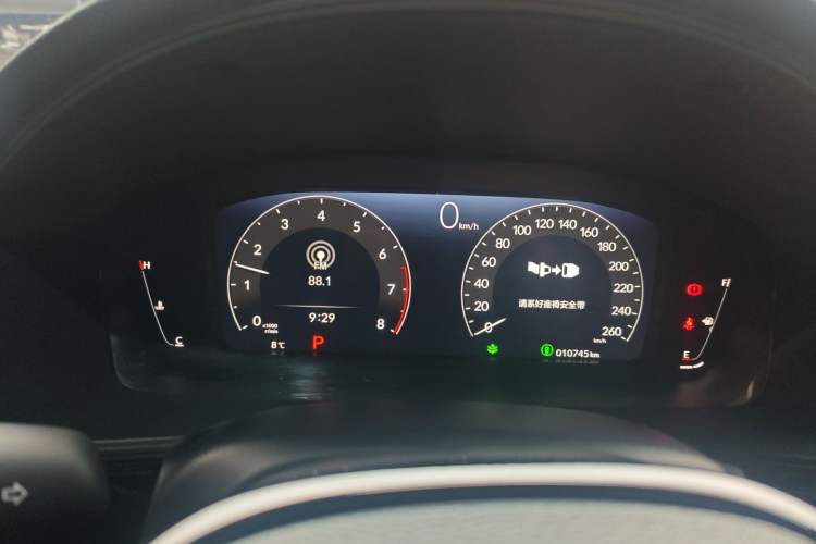 Used Honda Civic 2023 240TURBO CVT Dynamic Edition Instrument Cluster