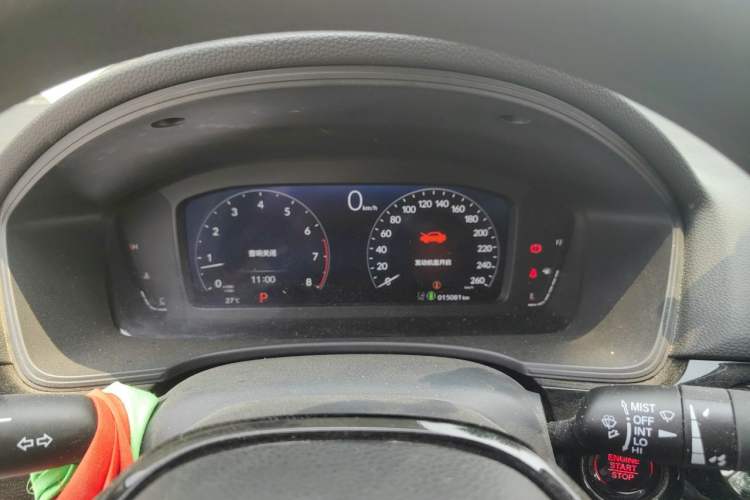 Used Honda Civic 2023 240TURBO CVT Dynamic Edition Instrument Cluster