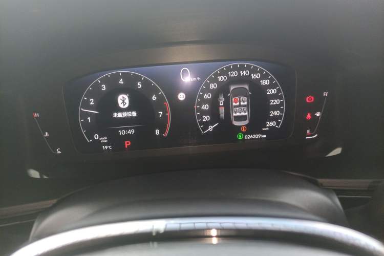 Used Honda Civic 2023 240TURBO CVT Dynamic · Center Stage Special Edition Instrument Cluster
