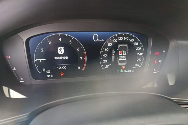 Used Honda Civic 2023 240TURBO CVT Dynamic Edition Instrument Cluster