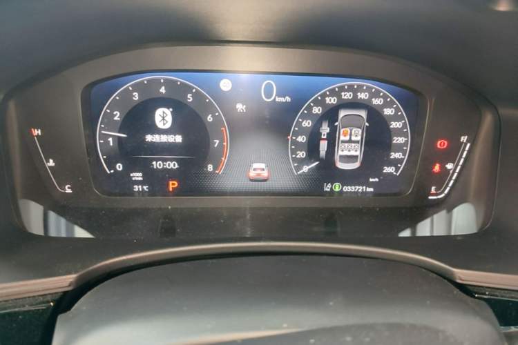 Used Honda Civic 2023 240TURBO CVT Dynamic Edition Instrument Cluster