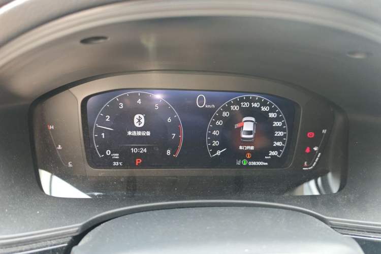 Used Honda Civic 2023 240TURBO CVT Dynamic Edition Instrument Cluster