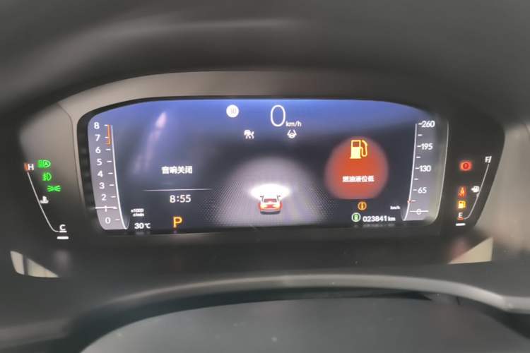Used Honda Civic 2023 240TURBO CVT Dynamic Edition Instrument Cluster
