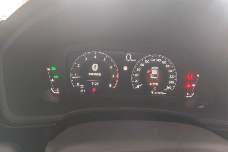 Used Honda Civic 2023 240TURBO CVT Dynamic Edition Instrument Cluster
