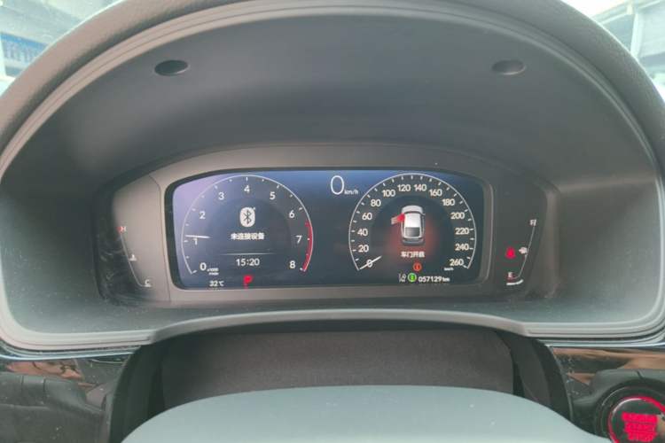 Used Honda Civic 2023 HATCHBACK 240TURBO CVT Extreme Edition Instrument Cluster