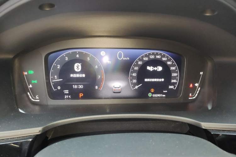 Used Honda Civic 2023 240TURBO CVT Dynamic · Center Stage Special Edition Instrument Cluster