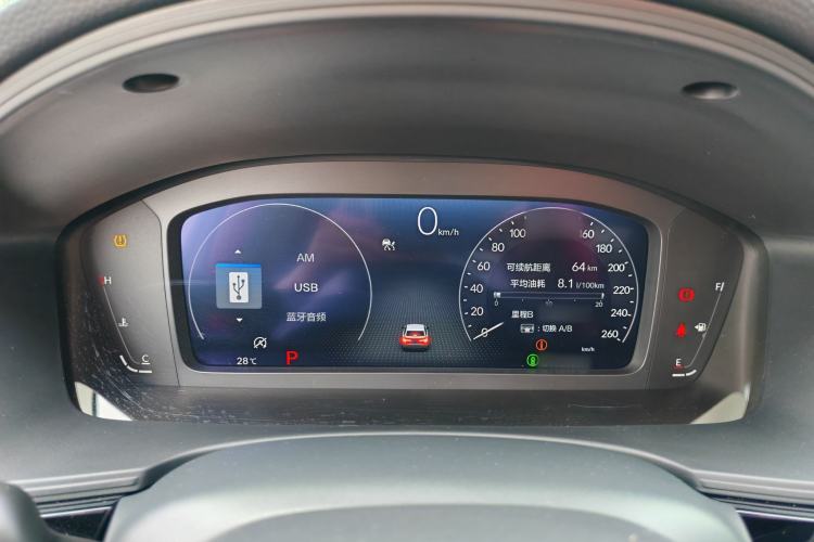 Used Honda Civic 2023 240TURBO CVT Dynamic Edition Instrument Cluster