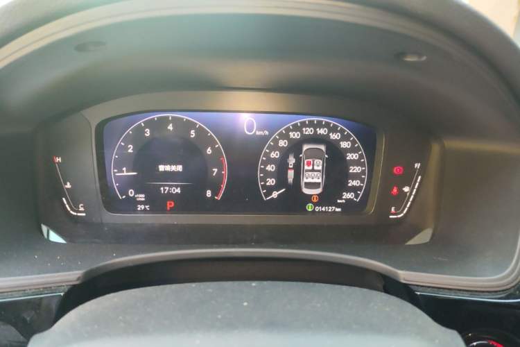 Used Honda Civic 2023 240TURBO CVT Dynamic Edition Instrument Cluster