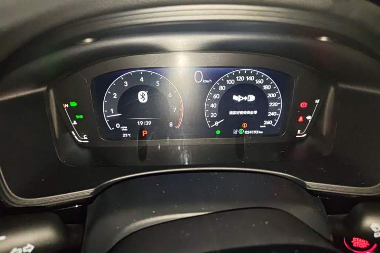 Used Honda Civic 2023 240TURBO CVT Dynamic Edition Instrument Cluster