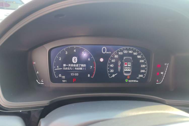 Used Honda Civic 2023 240TURBO CVT Dynamic Edition Instrument Cluster