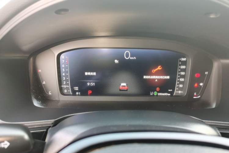 Used Honda Civic 2023 HATCHBACK 240TURBO CVT Extreme Edition Instrument Cluster