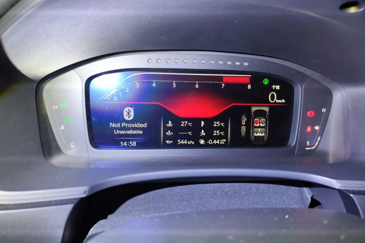 Used Honda Civic 2023 2.0T 420TURBO TYPE R Instrument Cluster