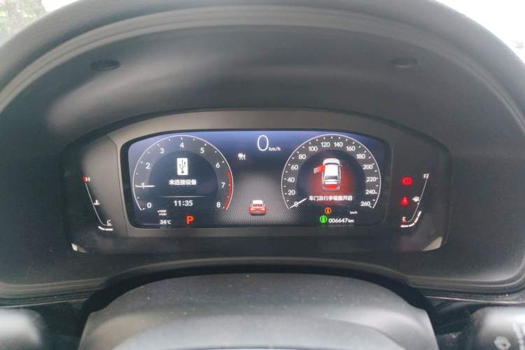 Used Honda Civic 2023 240TURBO CVT Dynamic · Center Stage Special Edition Instrument Cluster