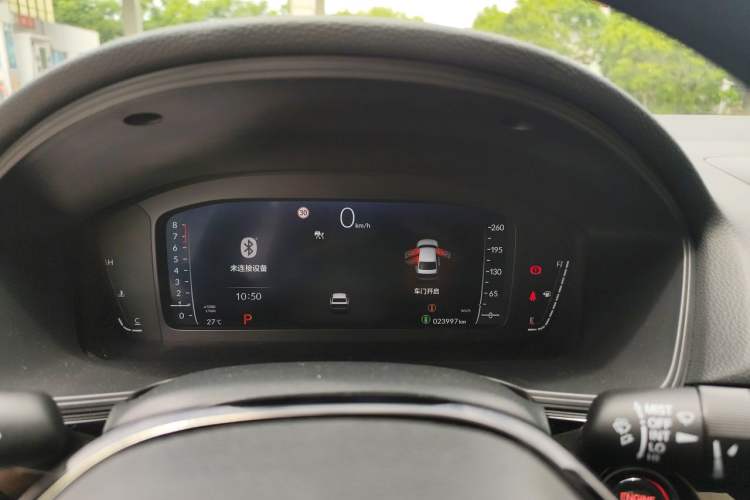 Used Honda Civic 2023 240TURBO CVT Dynamic Edition Instrument Cluster