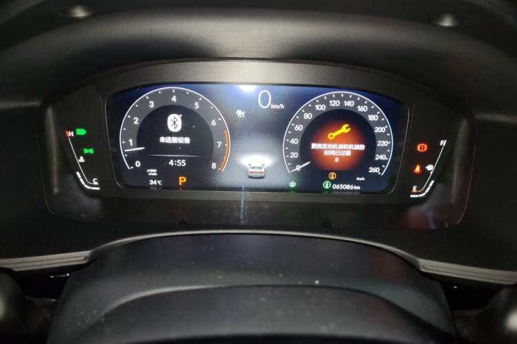 Used Honda Civic 2023 240TURBO CVT Dynamic Edition Instrument Cluster