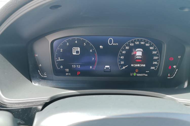 Used Honda Civic 2023 HATCHBACK 240TURBO CVT Extreme Edition Instrument Cluster