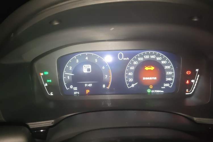 Used Honda Civic 2023 240TURBO CVT Dynamic Edition Instrument Cluster