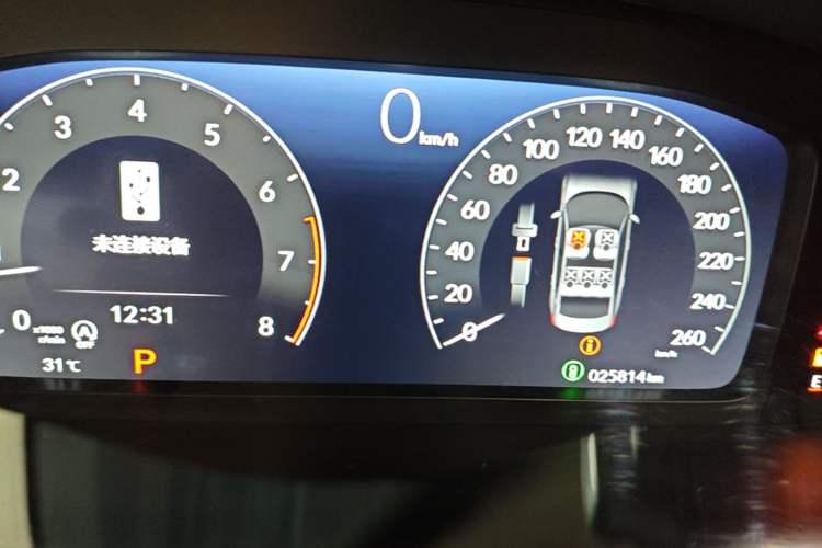 Used Honda Civic 2023 240TURBO CVT Dynamic Edition Instrument Cluster