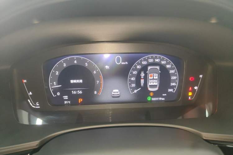 Used Honda Civic 2023 240TURBO CVT Dynamic Edition Instrument Cluster