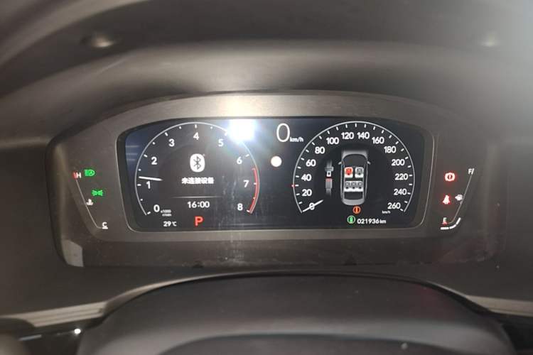 Used Honda Civic 2023 240TURBO CVT Dynamic Edition Instrument Cluster