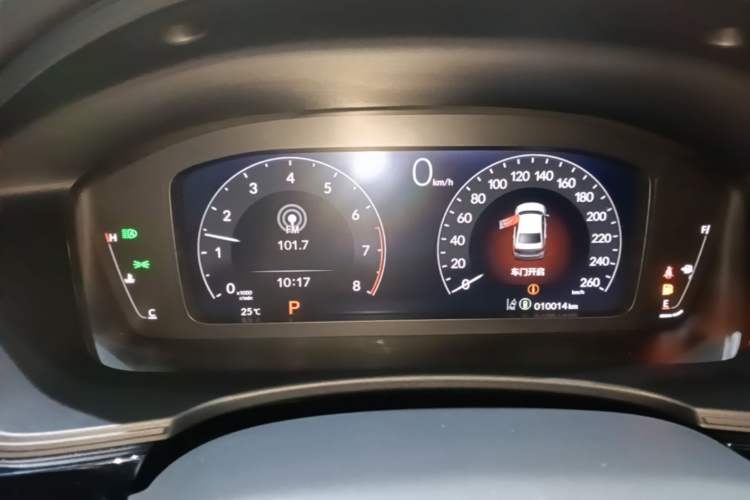 Used Honda Civic 2023 240TURBO CVT Dynamic Edition Instrument Cluster