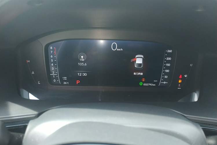 Used Honda Civic 2023 HATCHBACK 240TURBO CVT Extreme Edition Instrument Cluster