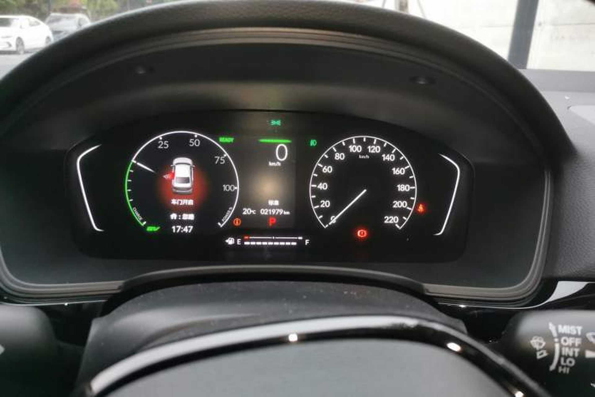 Used Honda Civic 2023 2.0L eHEV Pioneer Edition Instrument Cluster