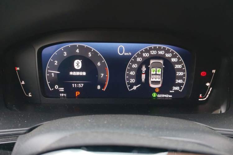Used Honda Civic 2023 240TURBO CVT Dynamic Edition Instrument Cluster