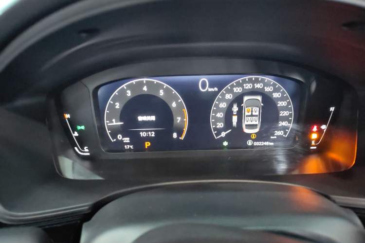 Used Honda Civic 2023 240TURBO CVT Dynamic · Center Stage Special Edition Instrument Cluster