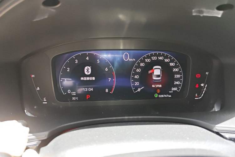 Used Honda Civic 2023 240TURBO CVT Dynamic Edition Instrument Cluster