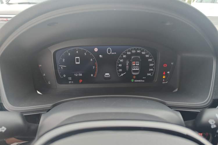Used Honda Civic 2023 240TURBO CVT Dynamic Edition Instrument Cluster