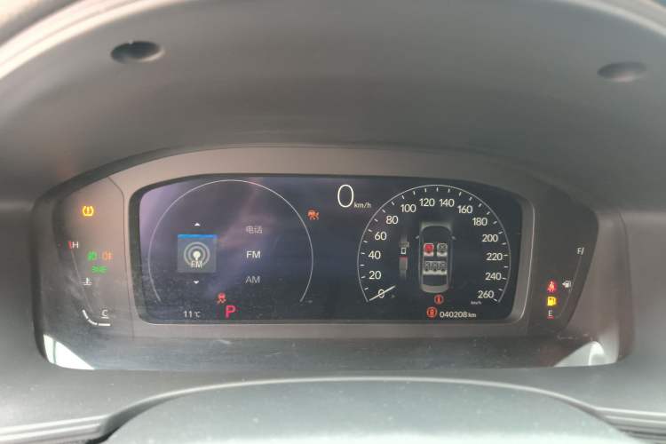 Used Honda Civic 2023 240TURBO CVT Dynamic Edition Instrument Cluster