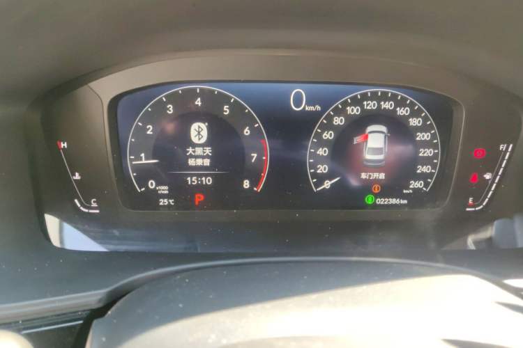 Used Honda Civic 2023 240TURBO CVT Dynamic Edition Instrument Cluster