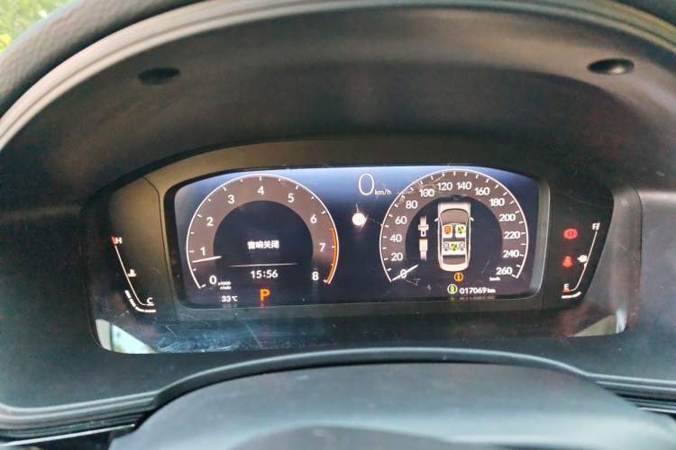 Used Honda Civic 2023 240TURBO CVT Dynamic Edition Instrument Cluster