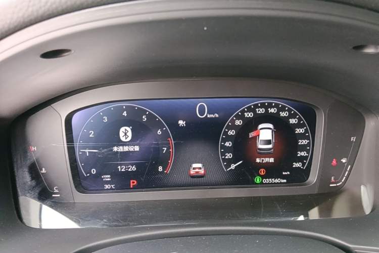 Used Honda Civic 2023 240TURBO CVT Dynamic · Center Stage Special Edition Instrument Cluster