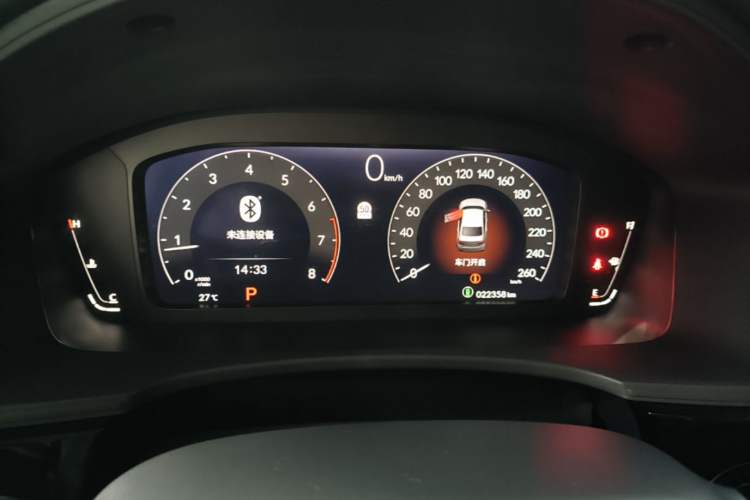Used Honda Civic 2023 240TURBO CVT Dynamic · Center Stage Special Edition Instrument Cluster