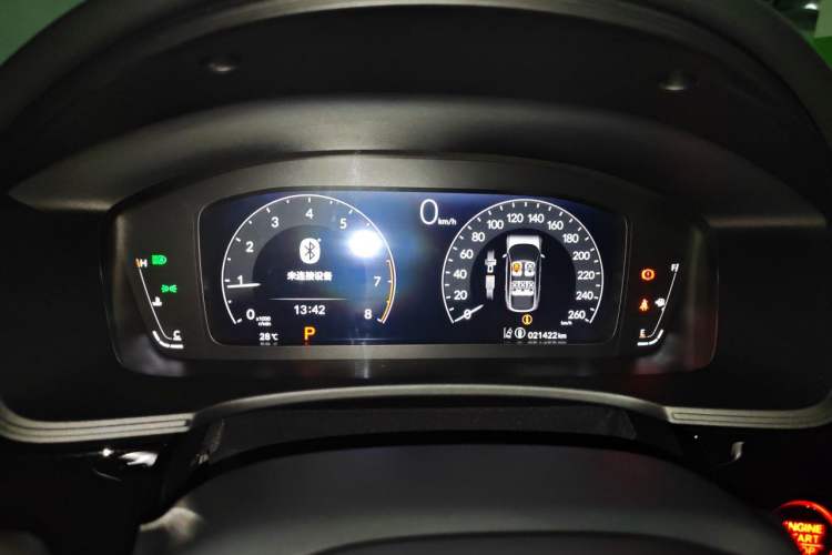 Used Honda Civic 2023 HATCHBACK 240TURBO CVT Extreme Edition Instrument Cluster