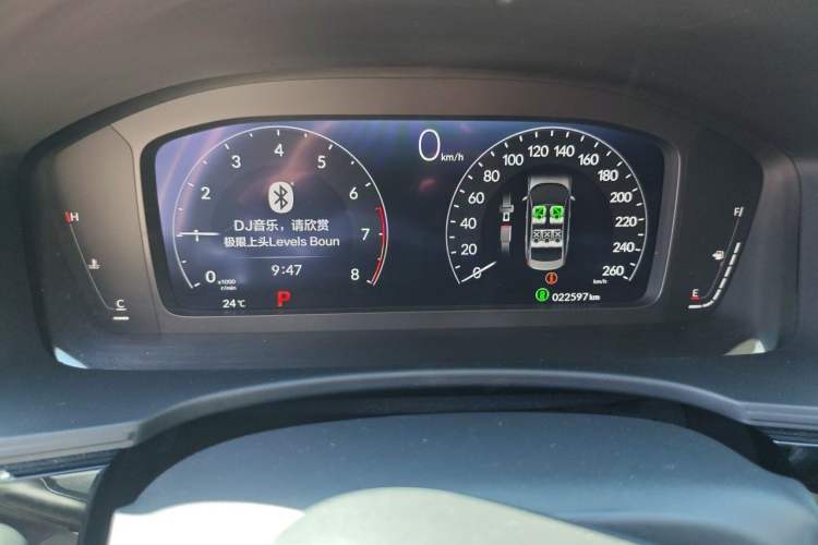 Used Honda Civic 2023 240TURBO CVT Dynamic Edition Instrument Cluster