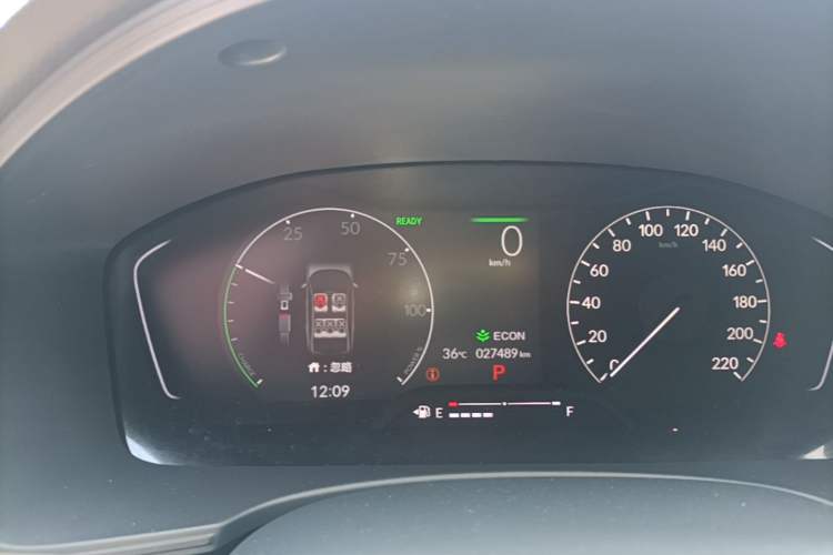 Used Honda Civic 2023 2.0L eHEV Pioneer Edition Instrument Cluster