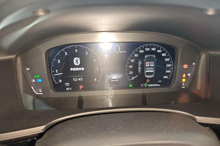 Used Honda Civic 2023 240TURBO CVT Dynamic Edition Instrument Cluster