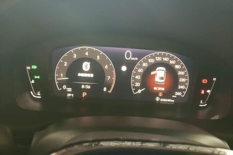 Used Honda Civic 2023 240TURBO CVT Dynamic Edition Instrument Cluster