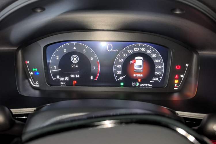 Used Honda Civic 2023 240TURBO CVT Dynamic Edition Instrument Cluster