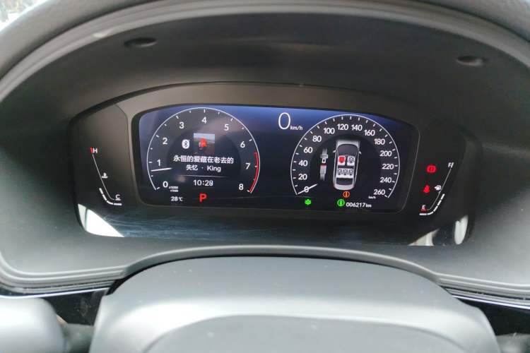 Used Honda Civic 2023 240TURBO CVT Dynamic Edition Instrument Cluster