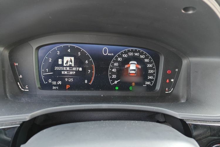 Used Honda Civic 2023 240TURBO CVT Dynamic Edition Instrument Cluster