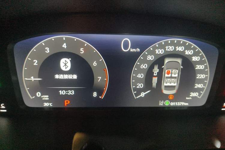 Used Honda Civic 2023 240TURBO CVT Dynamic Control · C-Position Guest Special Edition Instrument Cluster