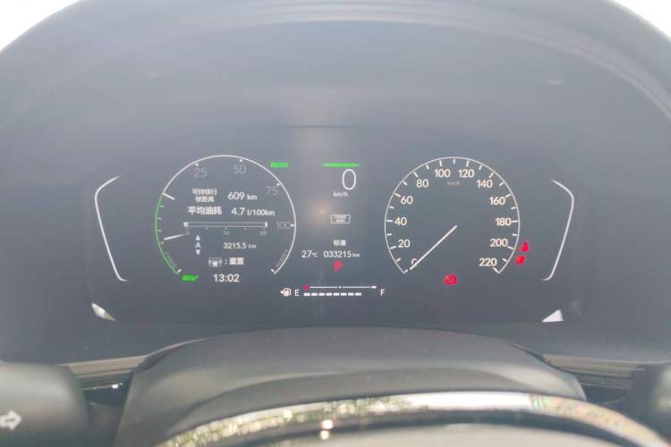 Used Honda Civic 2023 2.0L eHEV Pioneer Edition Instrument Cluster