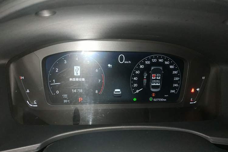 Used Honda Civic 2023 240TURBO CVT Dynamic · Center Stage Special Edition Instrument Cluster